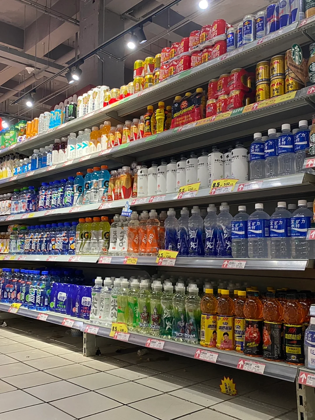 测评｜“运动饮料”，不运动能经常喝吗❓