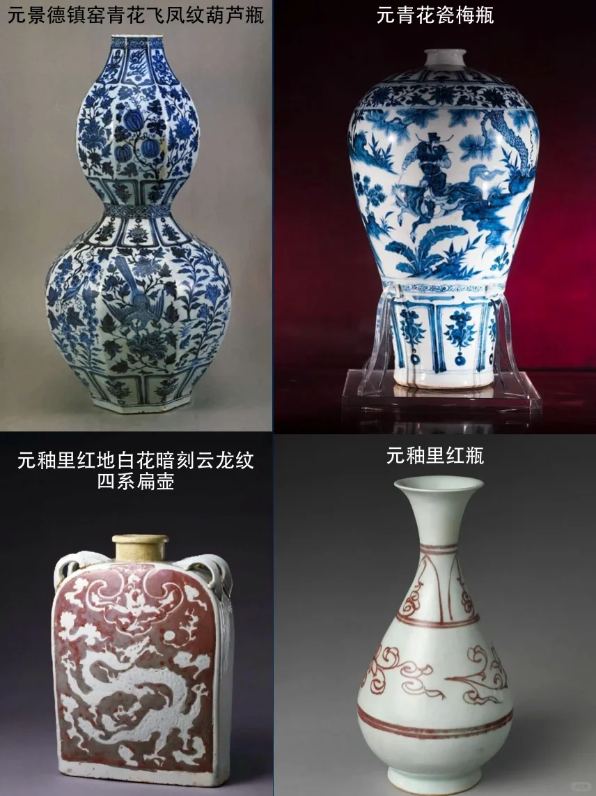 十分钟带你看懂中国陶瓷艺术史！