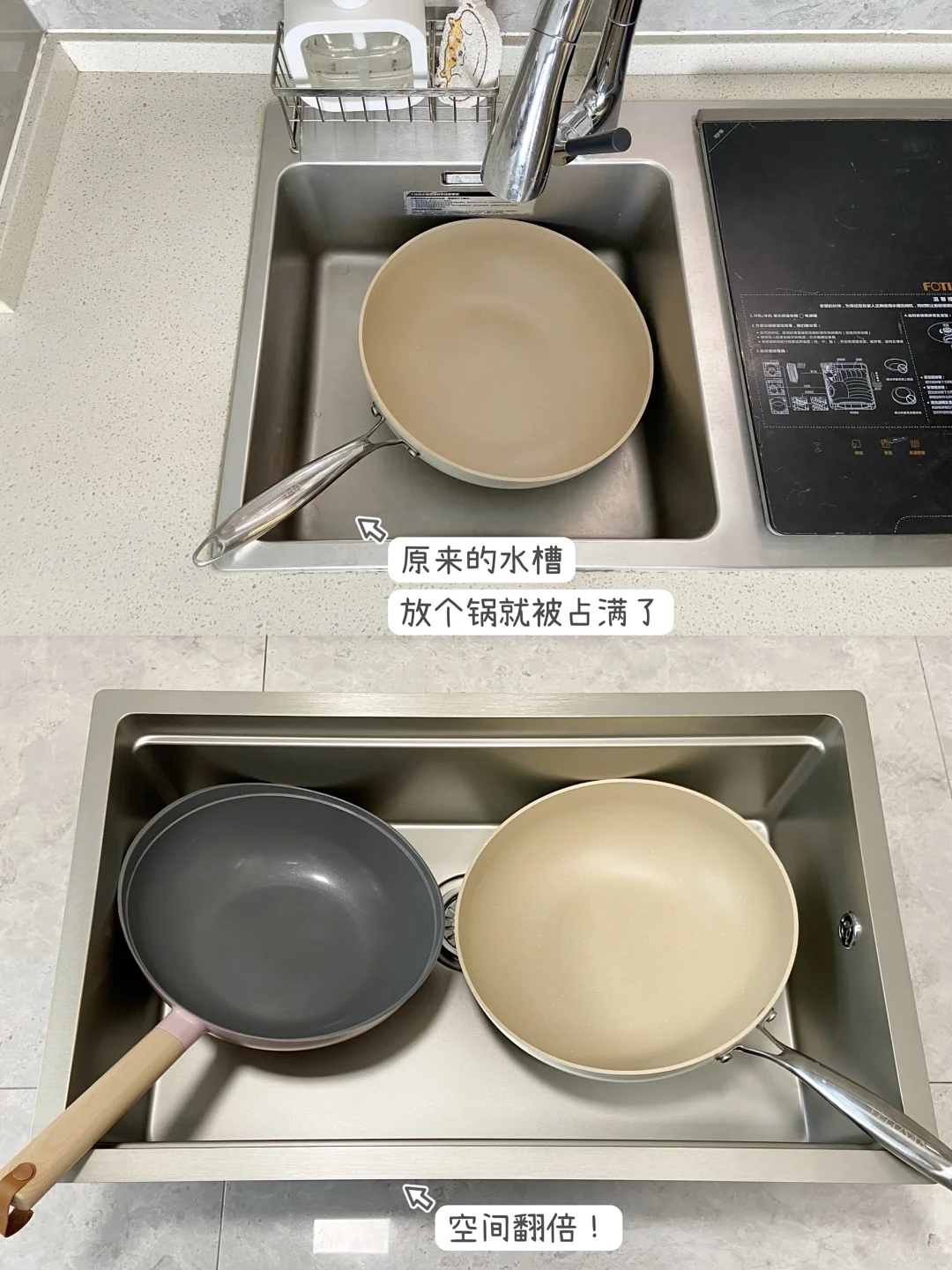 讲真，小户型厨房这样收纳真绝了?