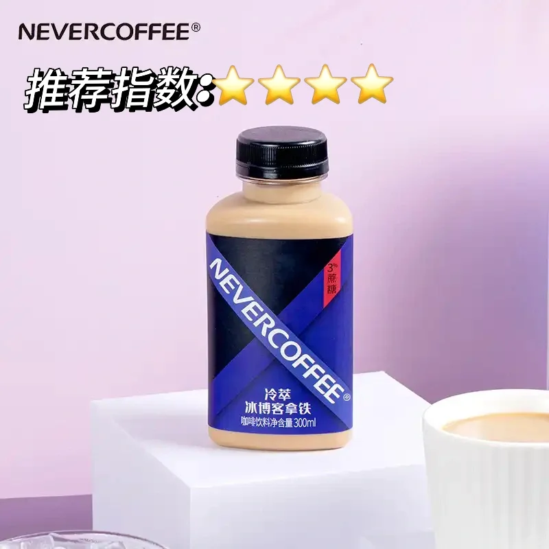 咖啡爱好者，请看！