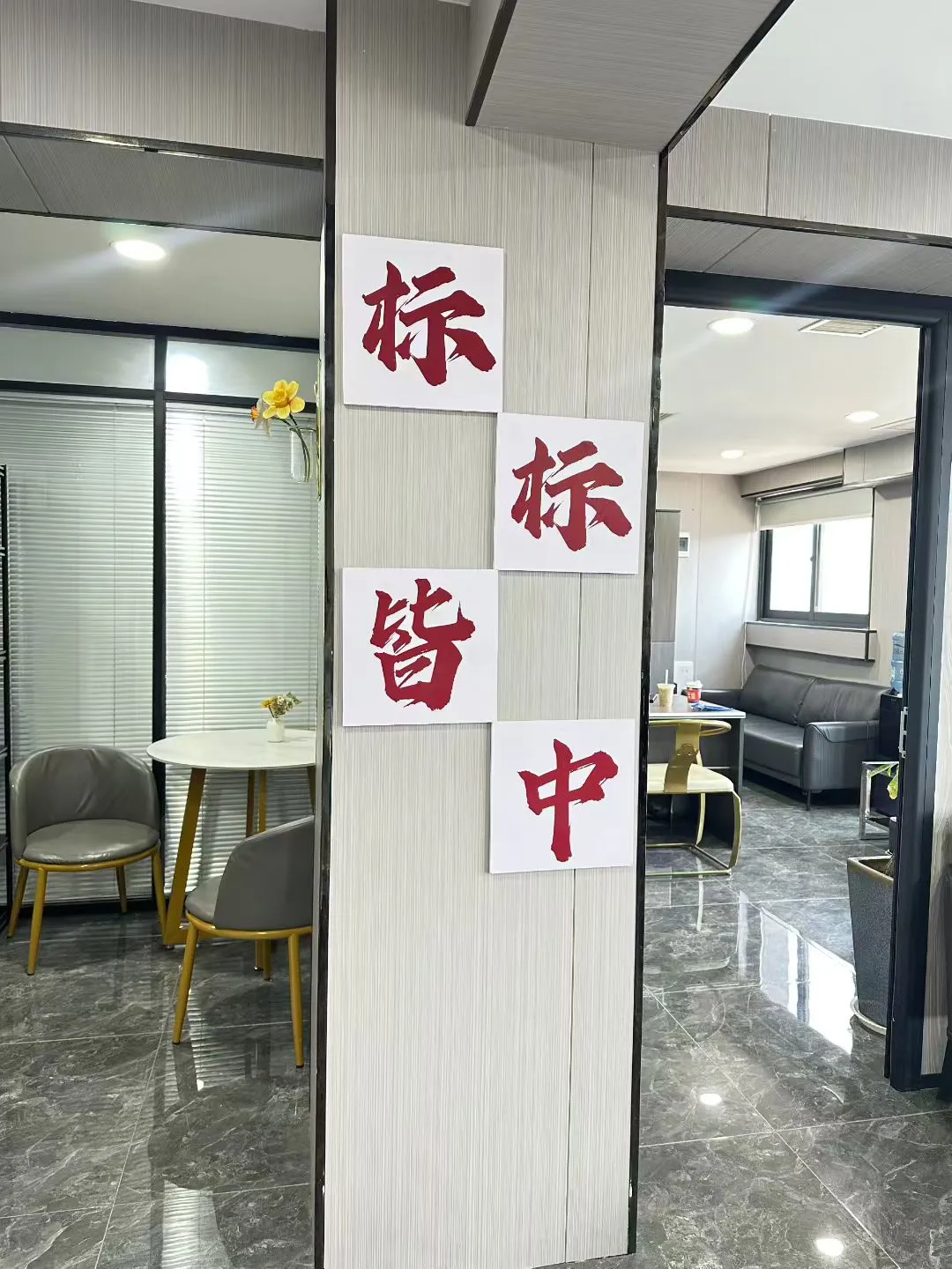 专业团队标书制作❗规避废标