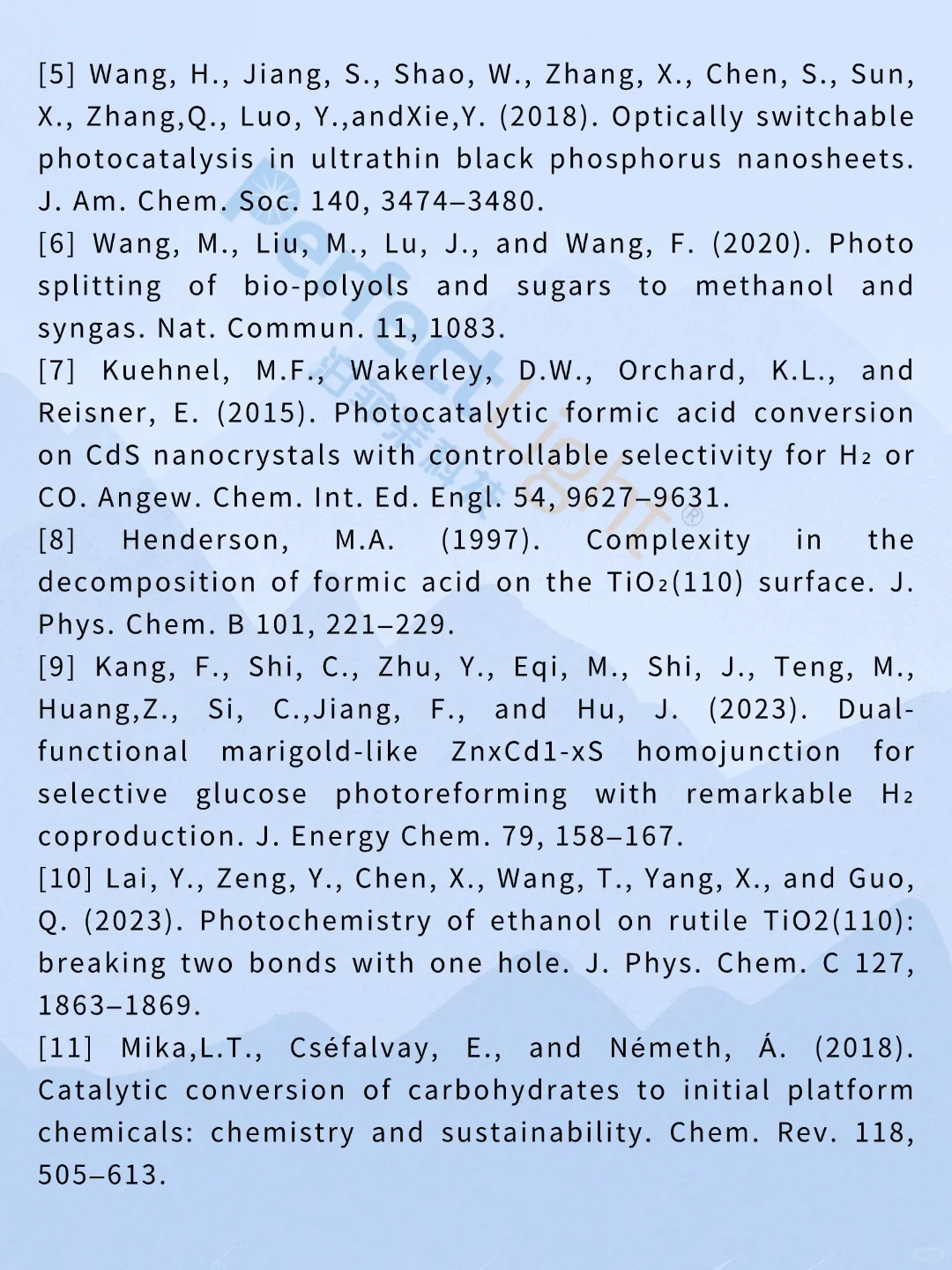 光催化生物质转化：最新研究进展与应用前景