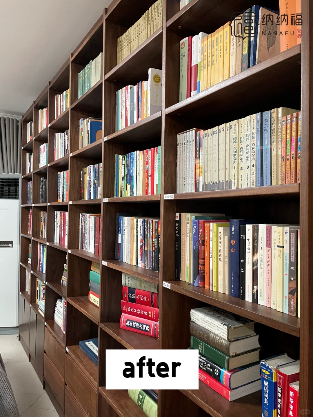 懒人有福了!日式整理收纳让你家整齐又美观