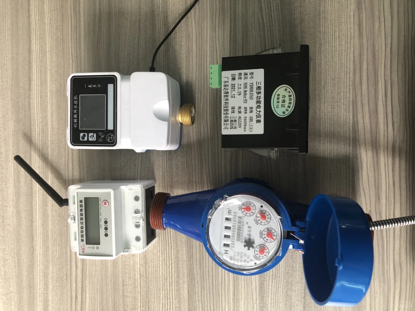 智能水电表 可以在手机上操作