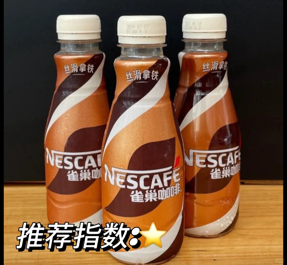 咖啡爱好者，请看！