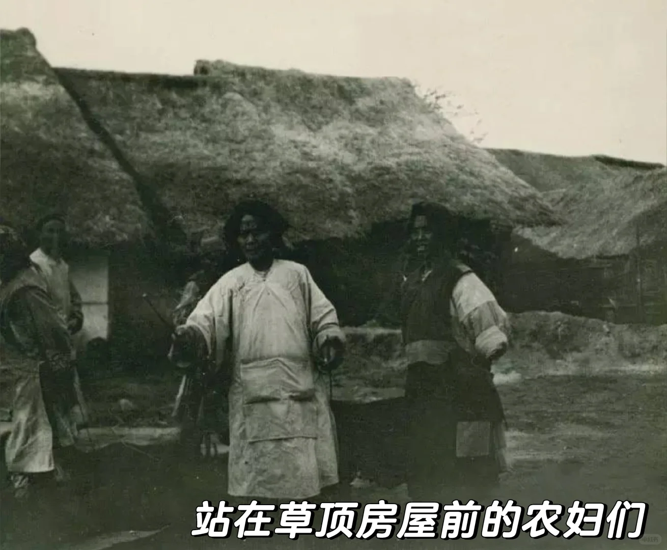 晚清至民国初年四川农村生活多元经济的交织