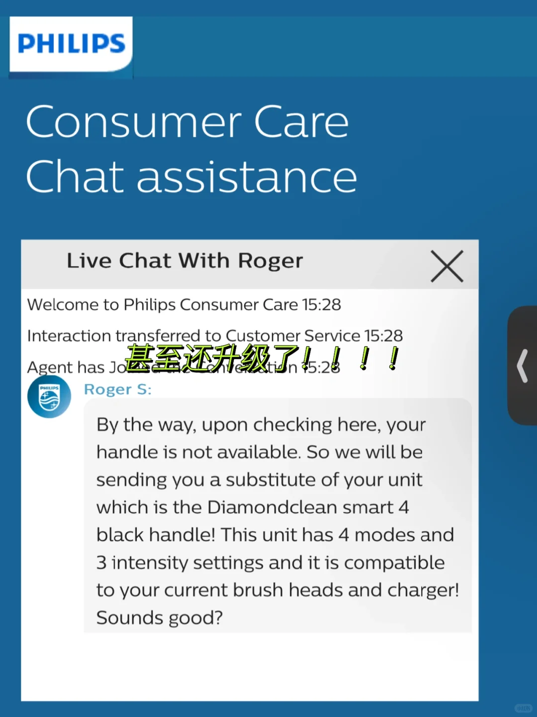 小红书真能学到东西 还能省钱