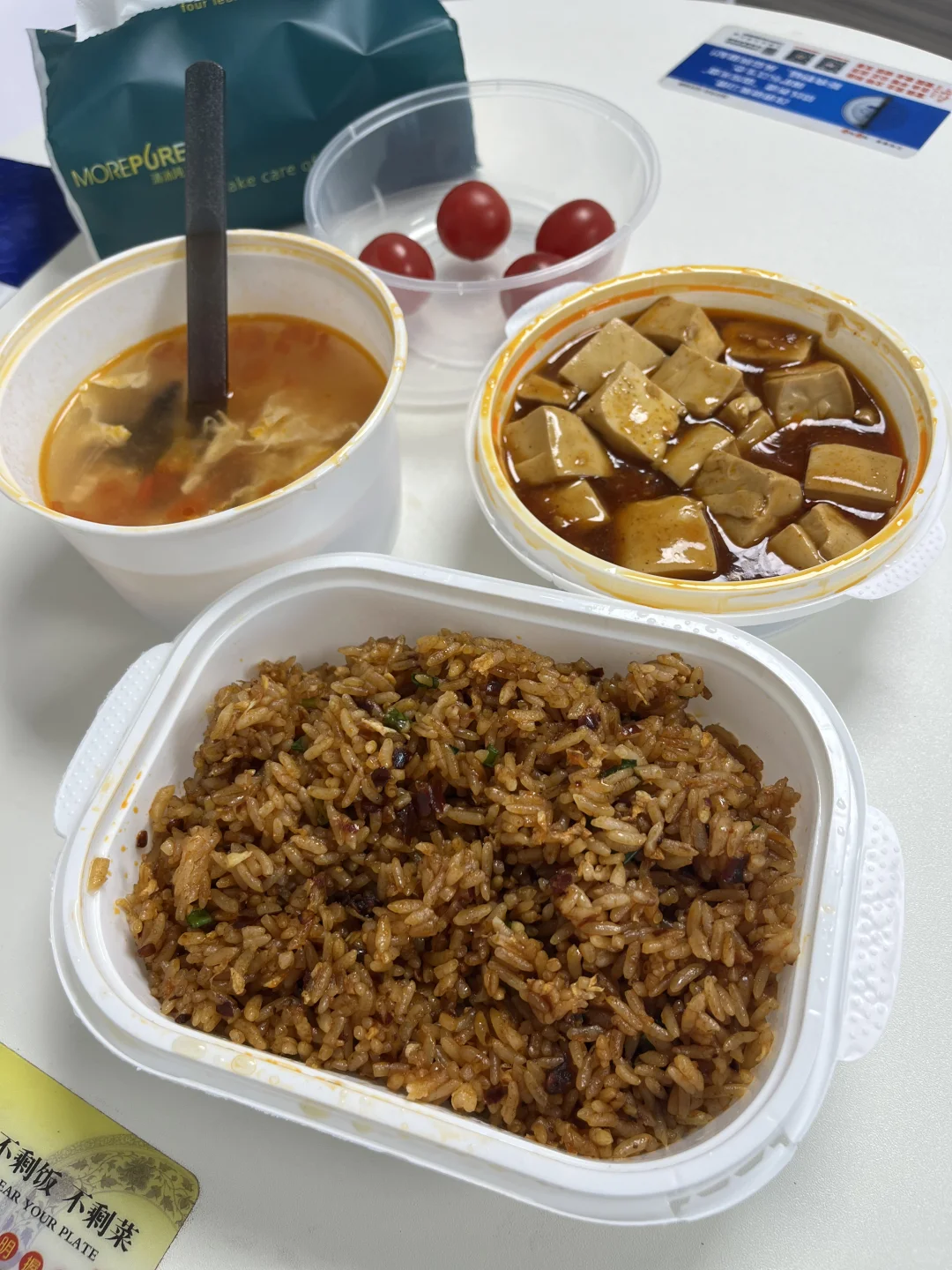 餐饮确实卷，外卖平台也在卷