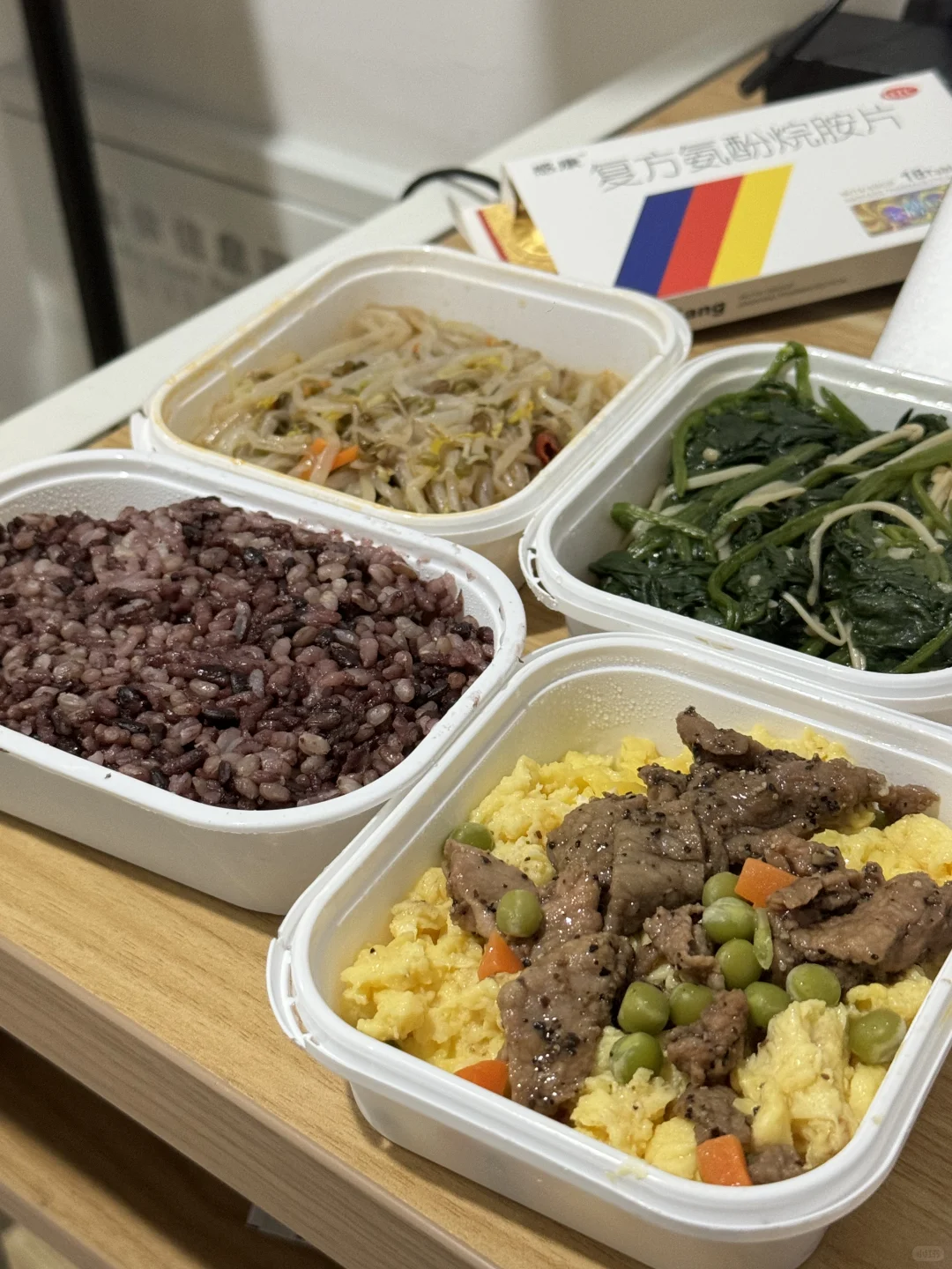 这些中式健康菜是预制菜吗