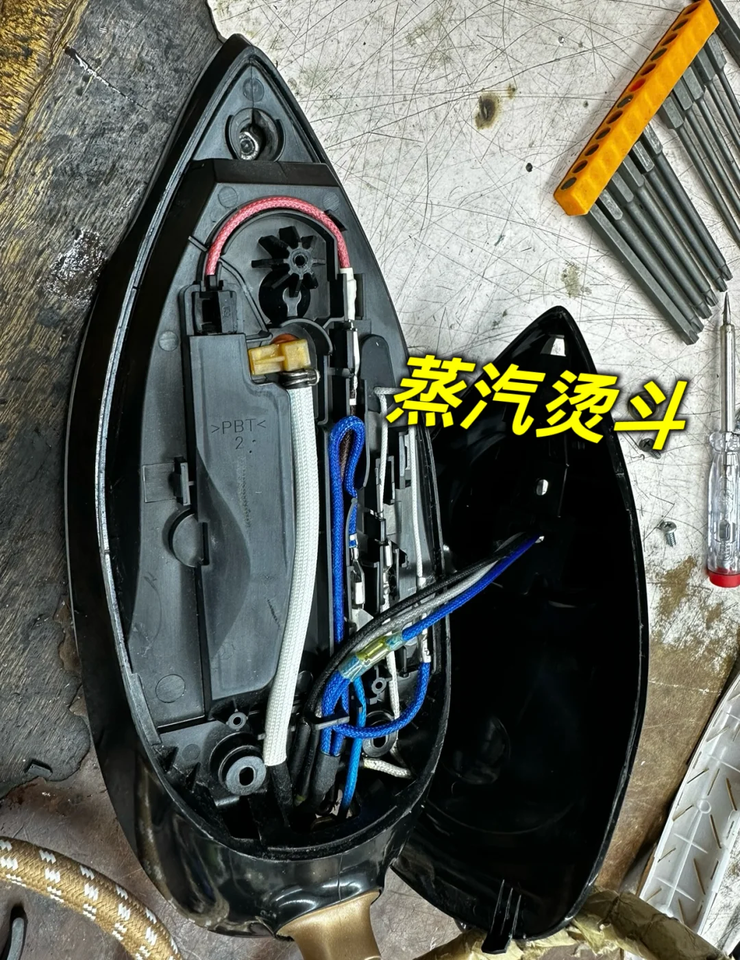 维修各种家庭电器和电板