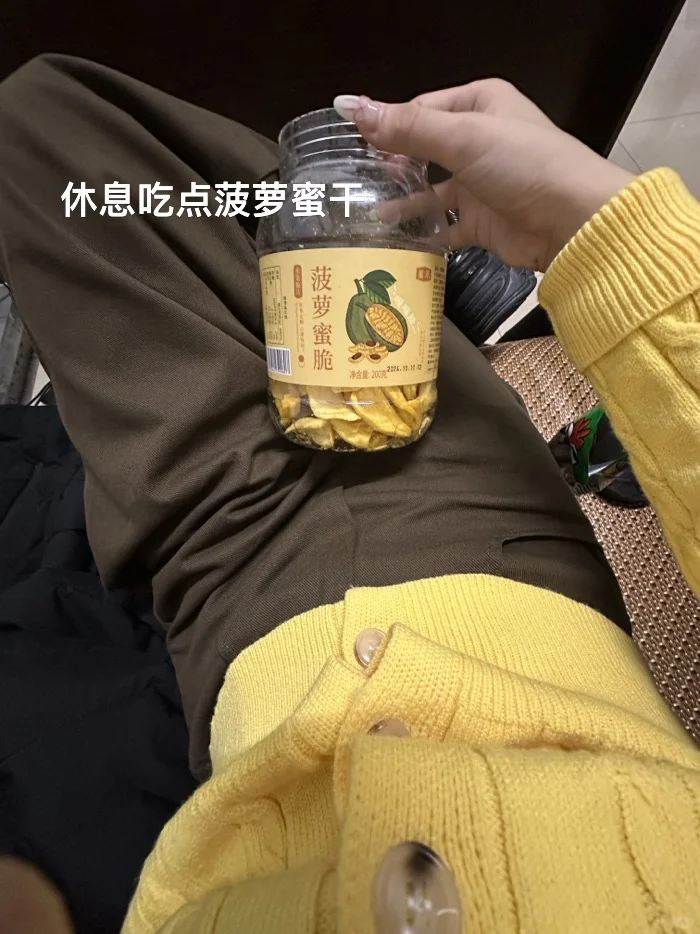 00后江苏独生女毕业回家帮忙第二天