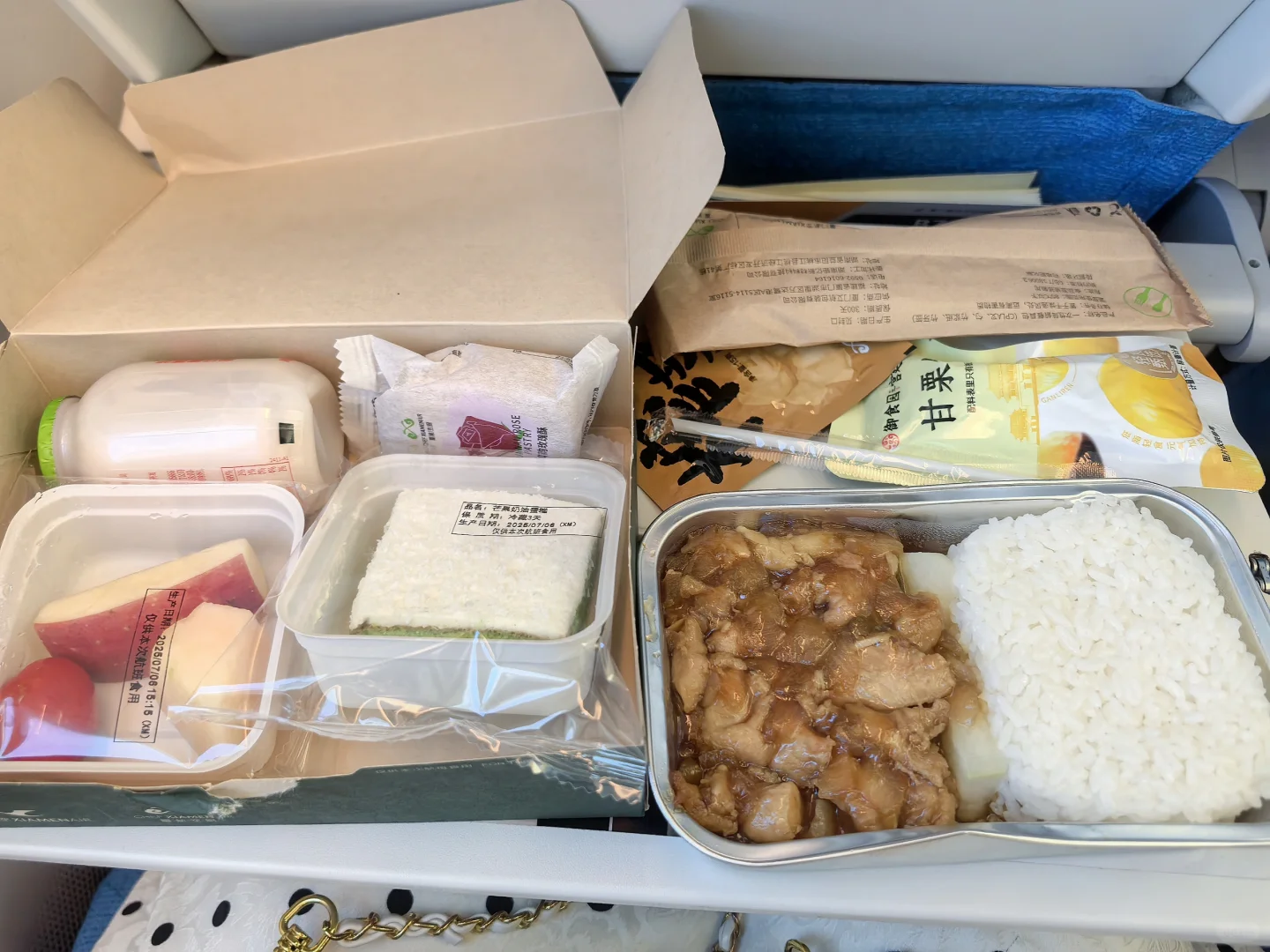 厦航厦门飞北京波音787体验✈️