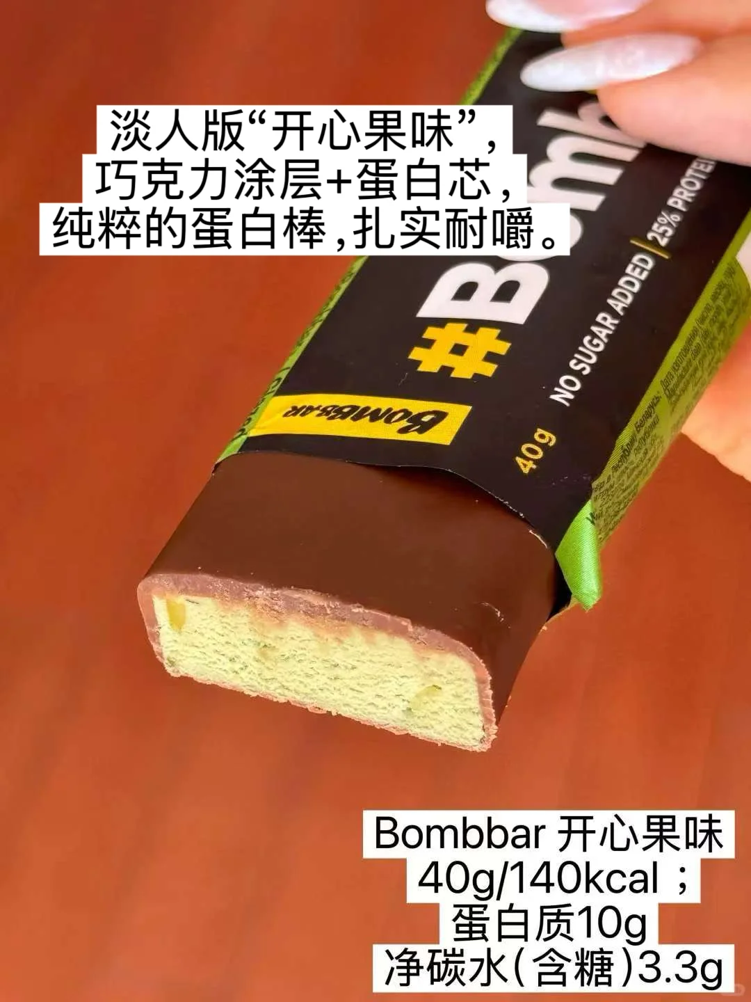 °(৹˃ᗝ˂৹)°·（含测评