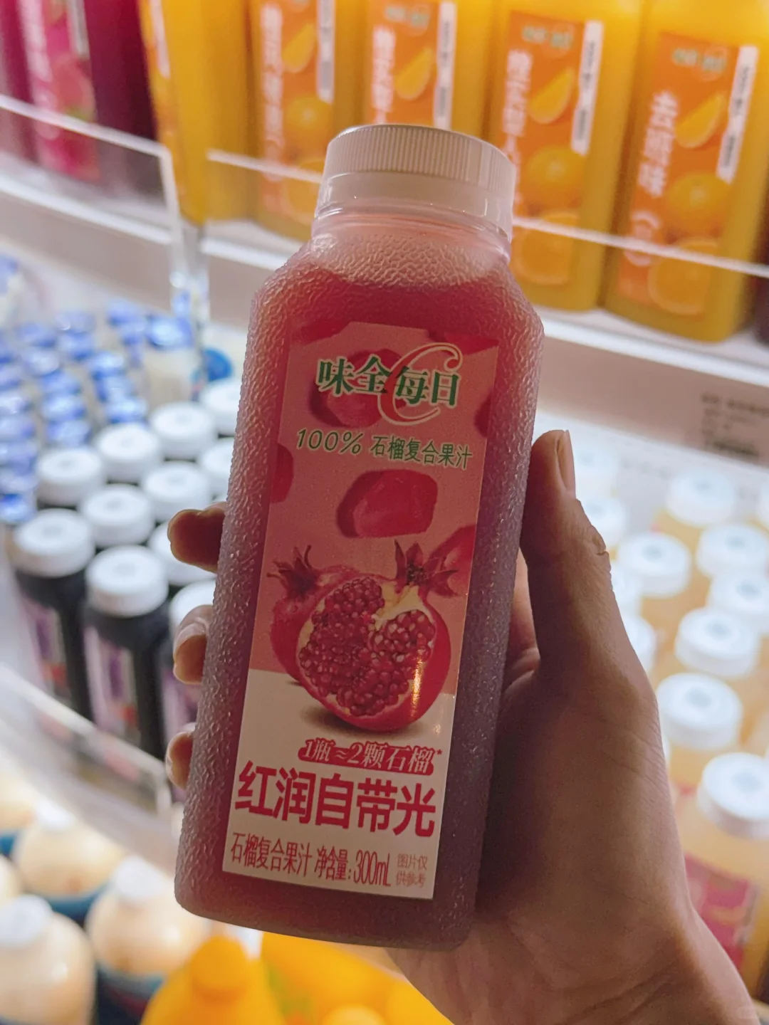 好不好喝不知道，小文案整挺好