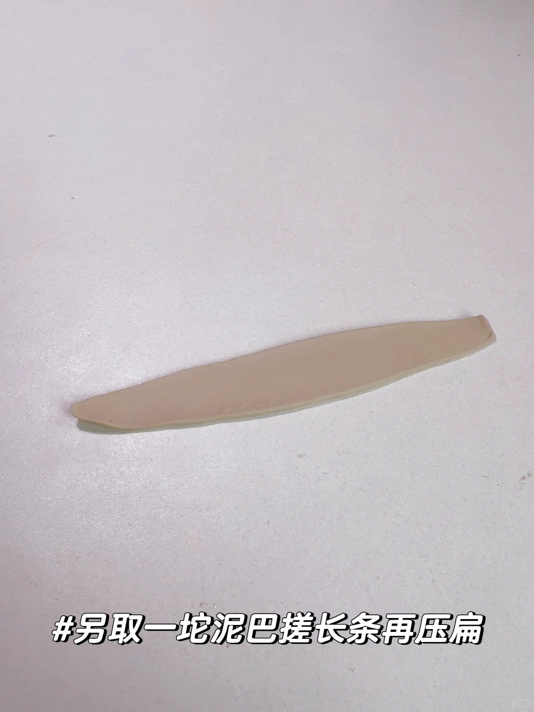 陶艺教程｜一招教你做出可爱小象！?