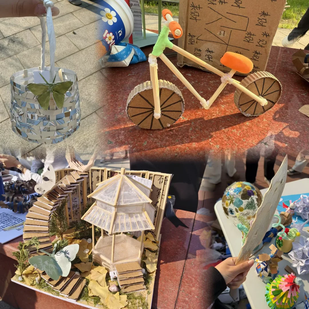 变废为宝?创意新生?