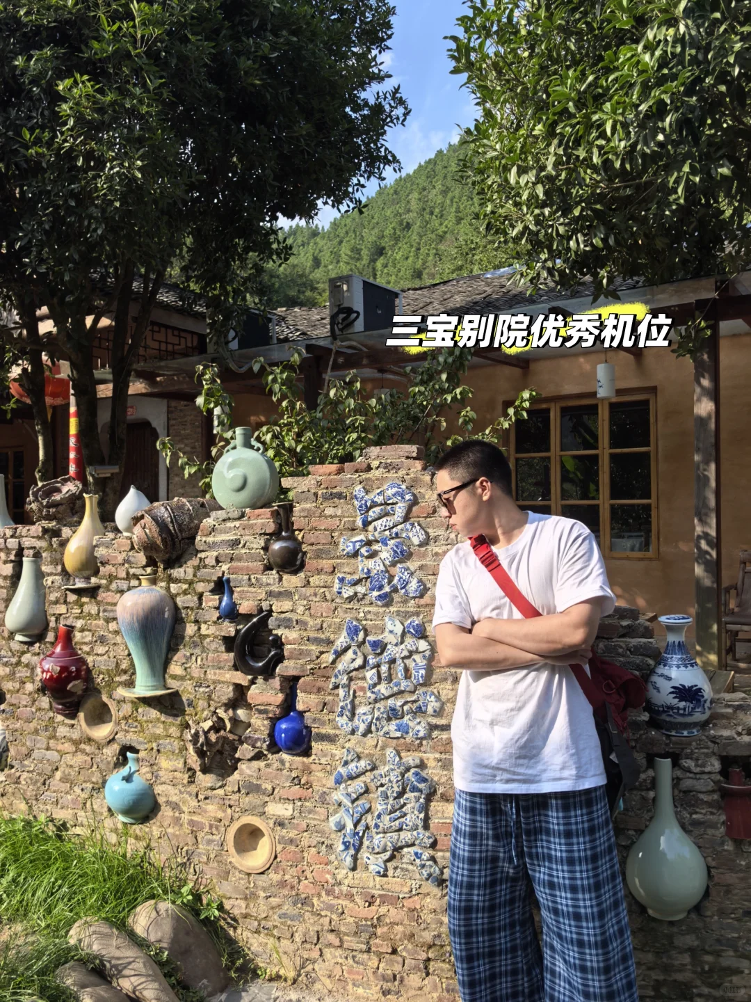 国庆出发景德镇?非特种兵体验分享！