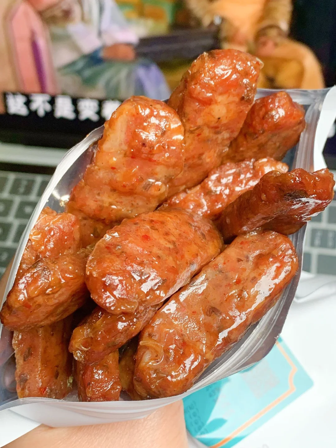 整个寝室都问我要?!真的太宝藏了??