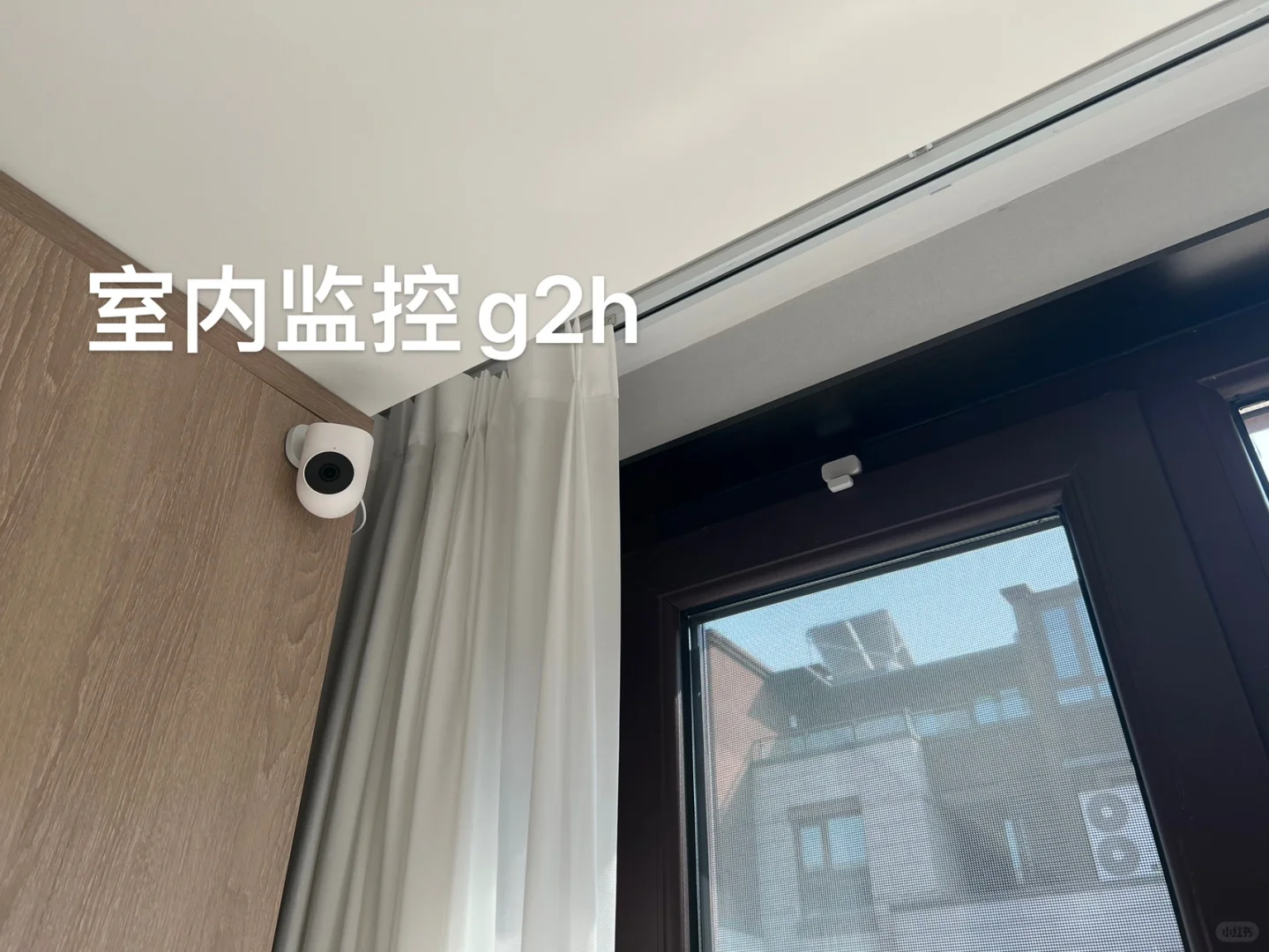 3000元搞定别墅智能家居之别墅智能安防篇2