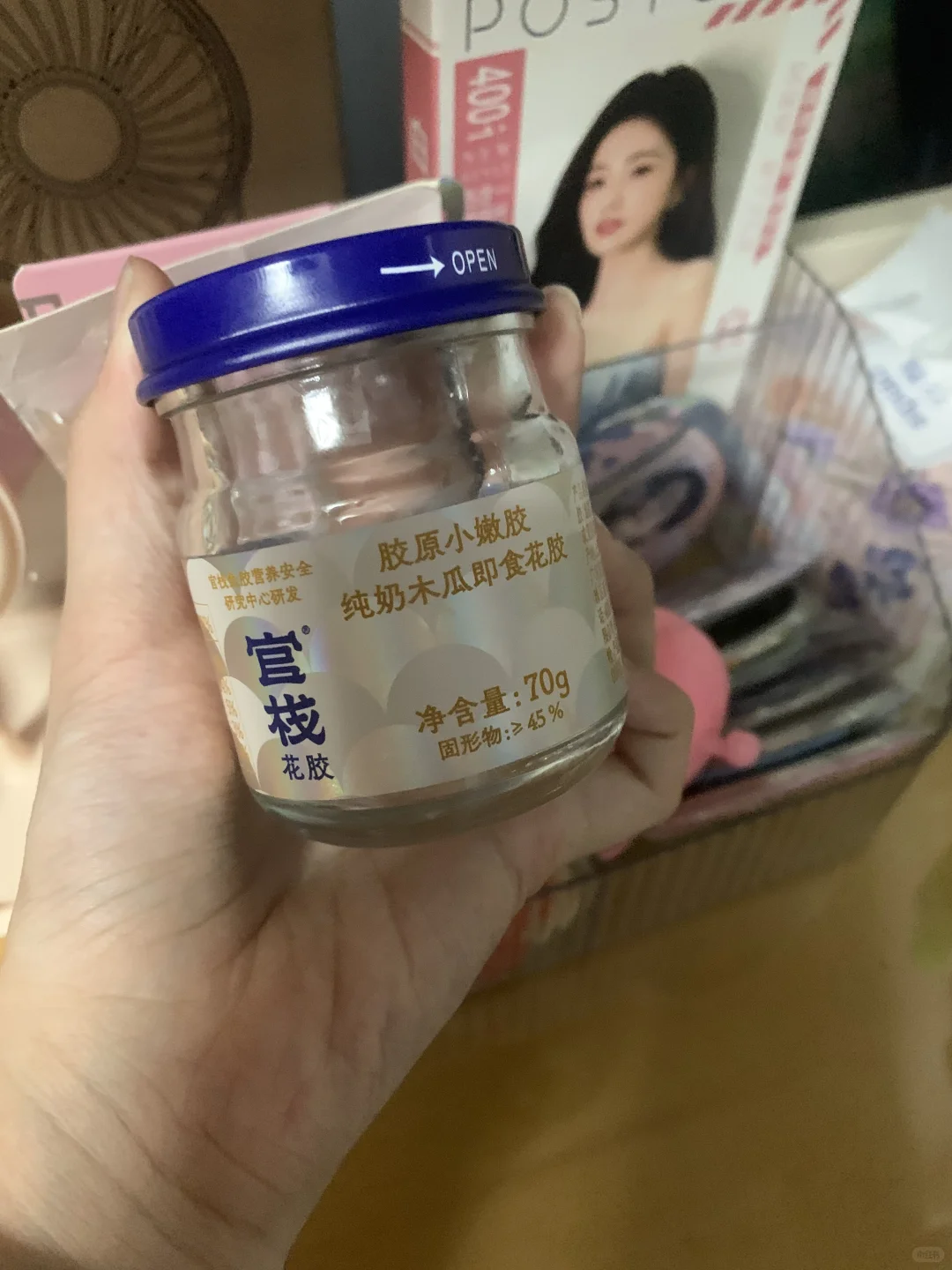 也是和鹿鹿喝上同款了，只是不同味道