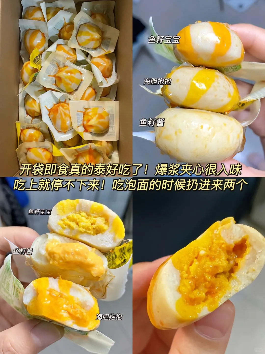 存一些，追剧的小伙伴必备‼️