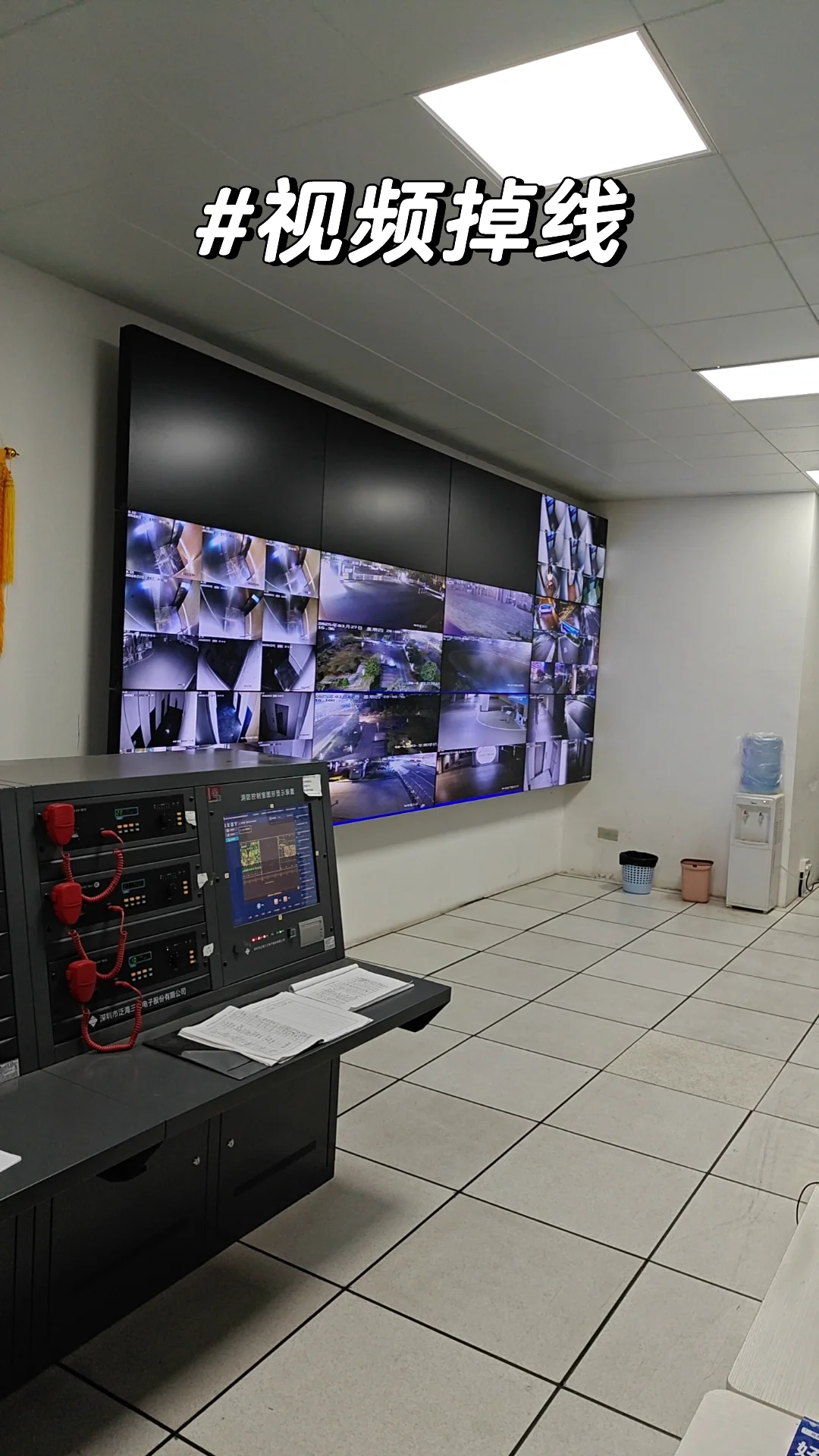 细节怪| 解决了客户累积多年的网络问题