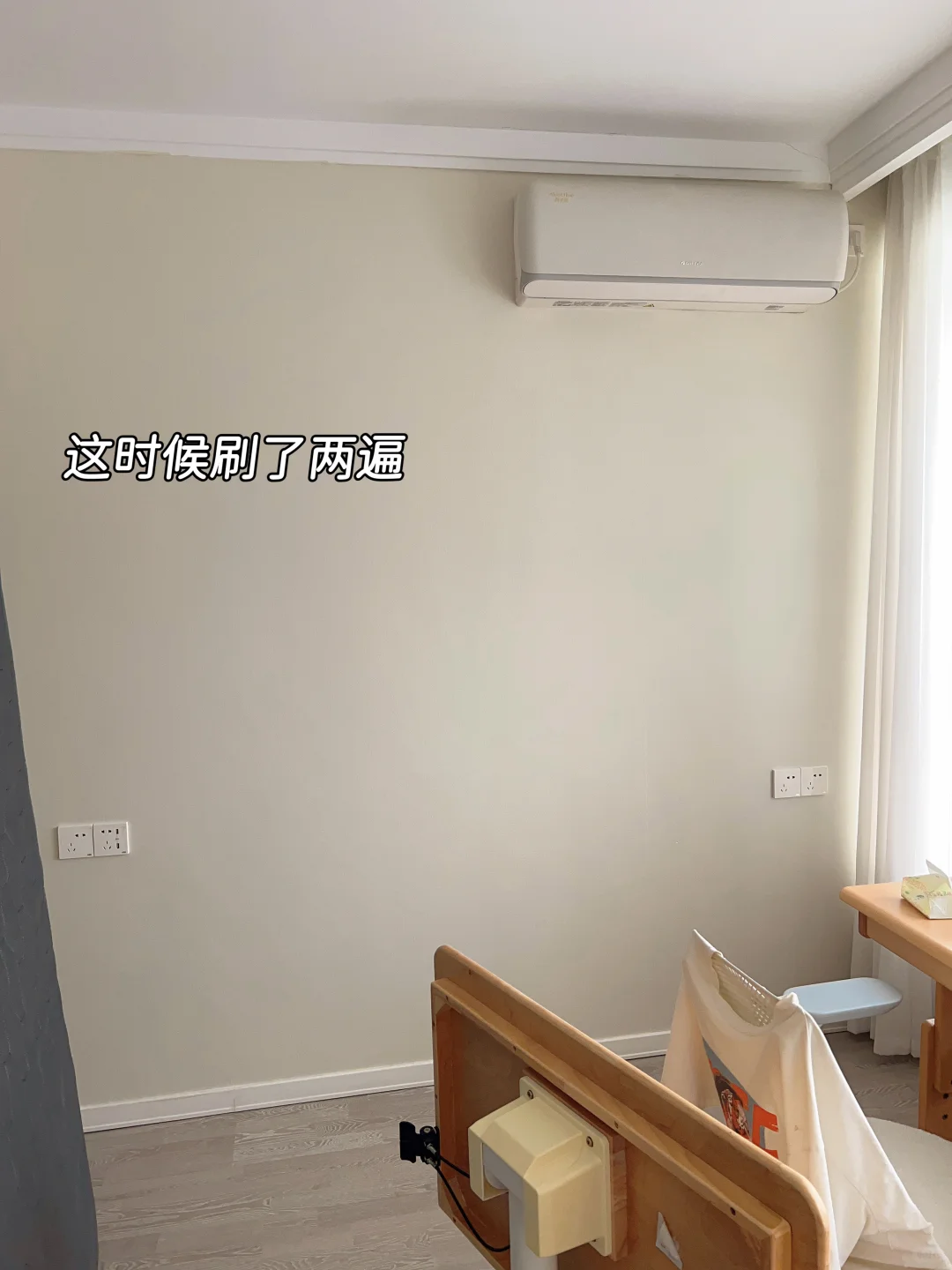 有娃家庭，乳胶漆刷完当天就住，居然真的没味