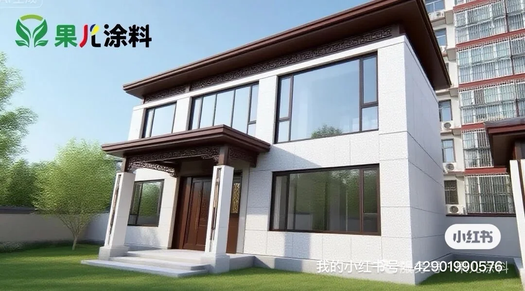 果儿涂料,一款可以用在室内的仿石漆