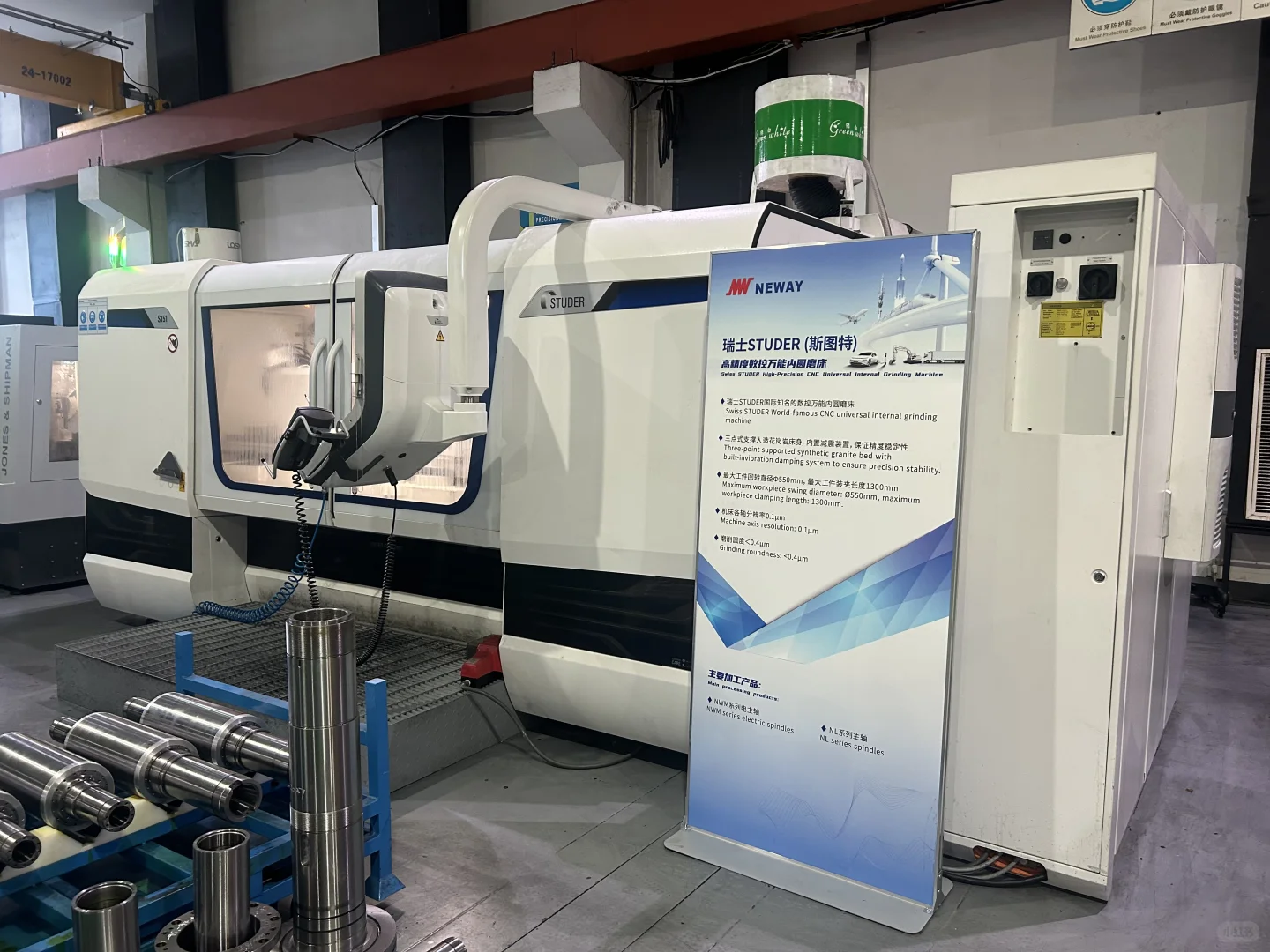 00后机床女销售的一天：今天学习纽威的车床