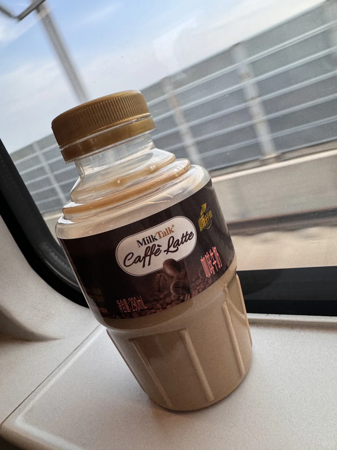 想推荐一款目前最健康的平价咖啡☕️给大家