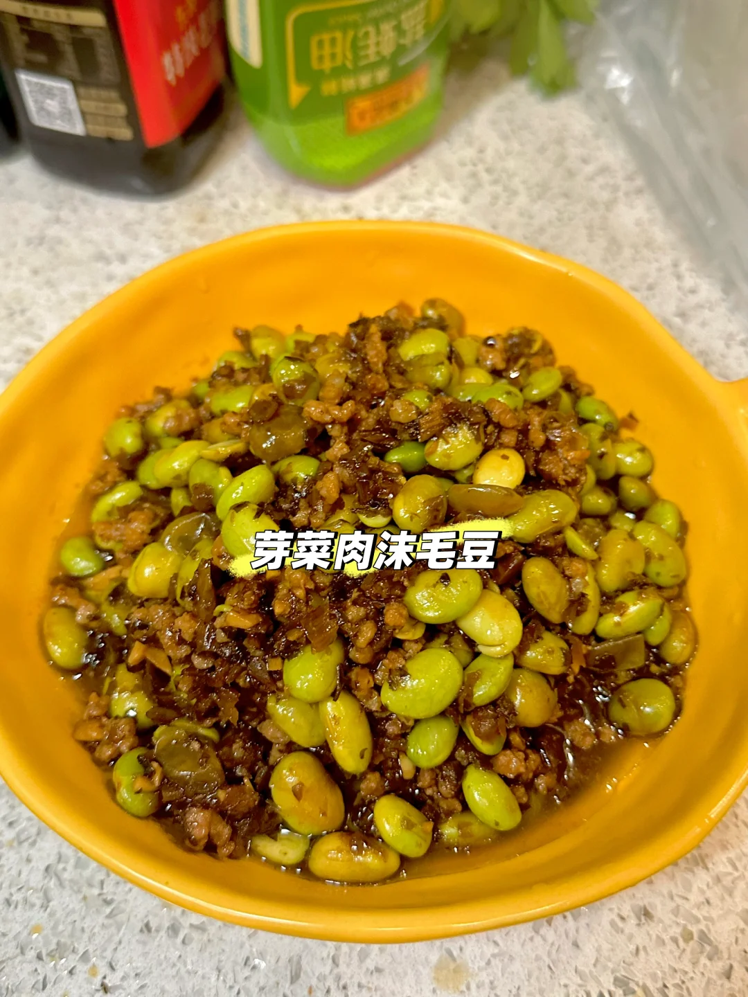 自制一周预制菜