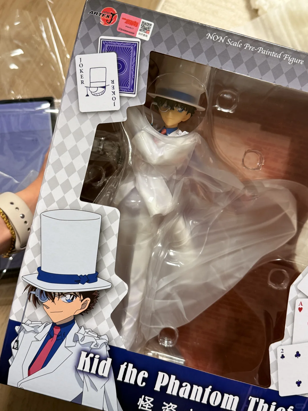 怪盗基德手办要帅死谁