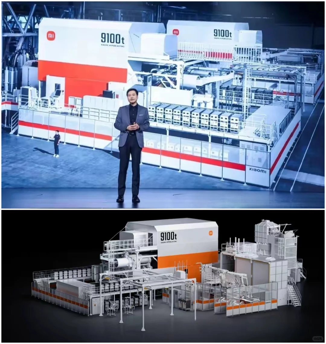 赛力斯的格局和行事作风，越来越有华为范儿