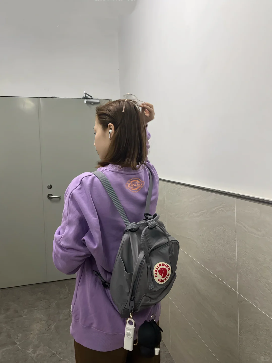 ☆?????｜分享出行新搭子