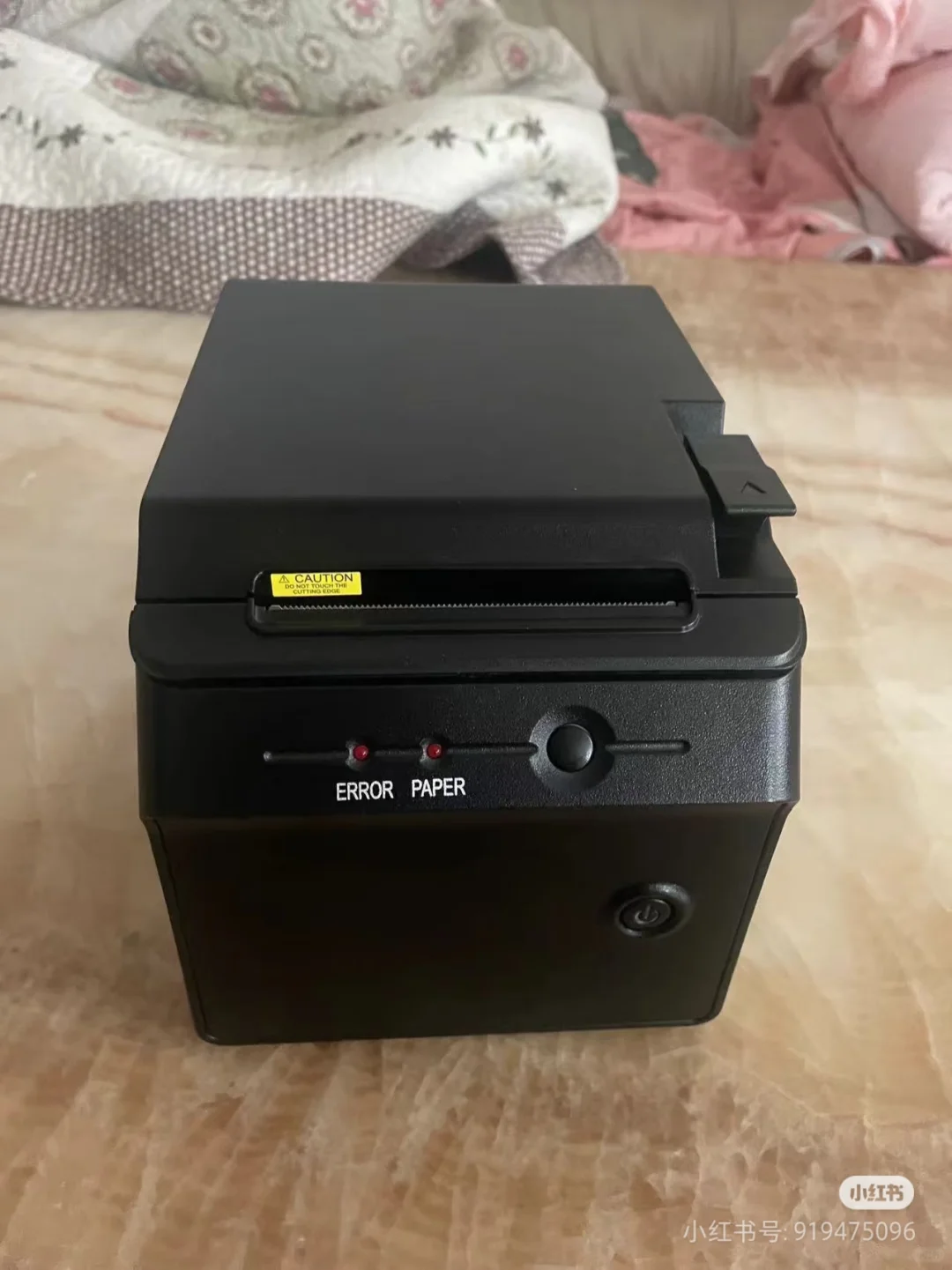 我怎么就买到了这么好的纸卷纸