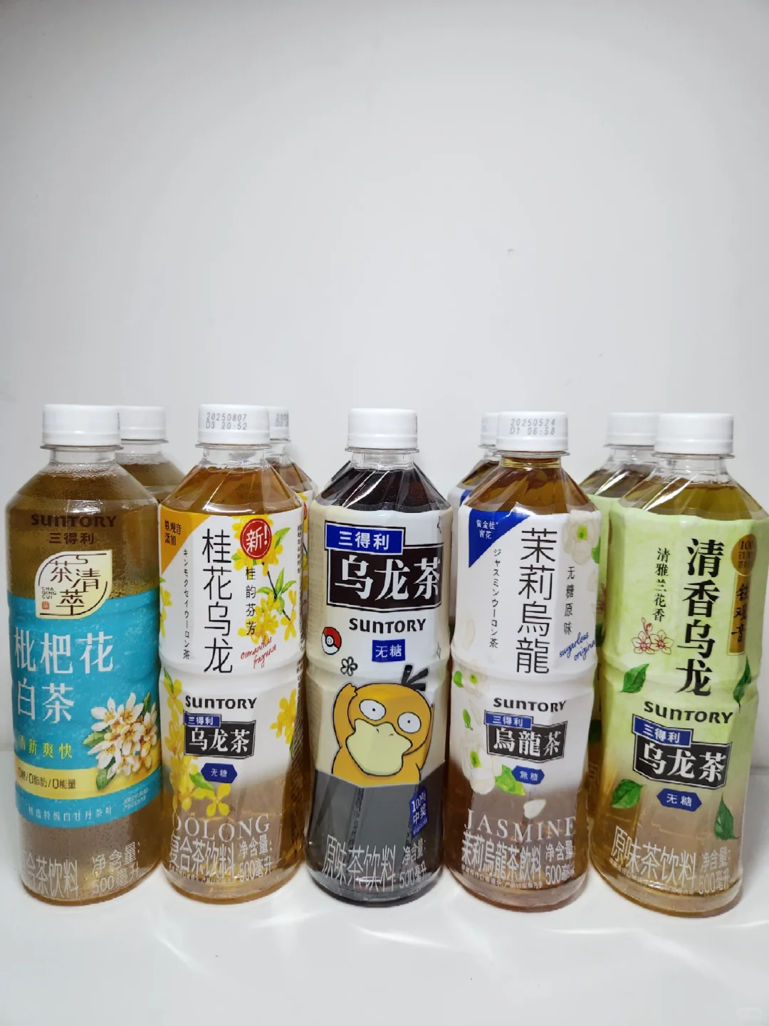 赚大了，囤了一堆无糖乌龙茶??