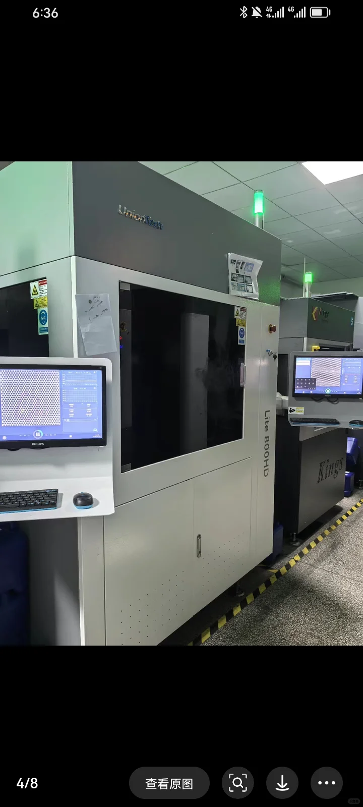 联泰Lite800工业级SLA 3D打印机，几乎全新