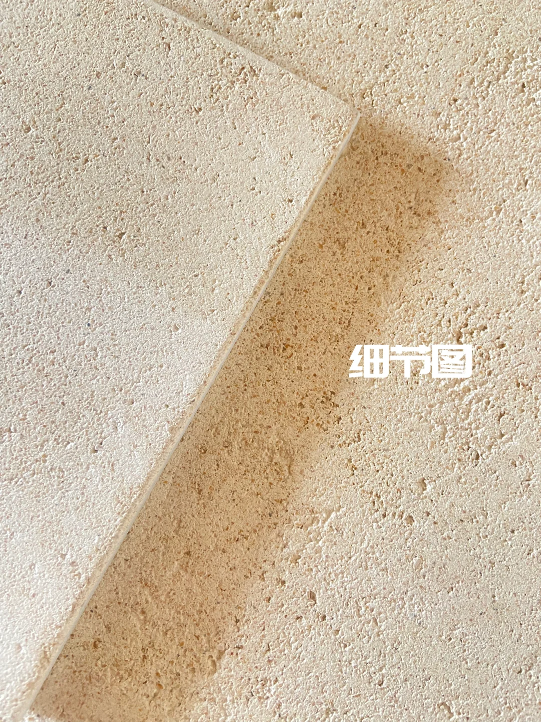 液态石材｜复刻天然肌理，缔造视觉盛宴