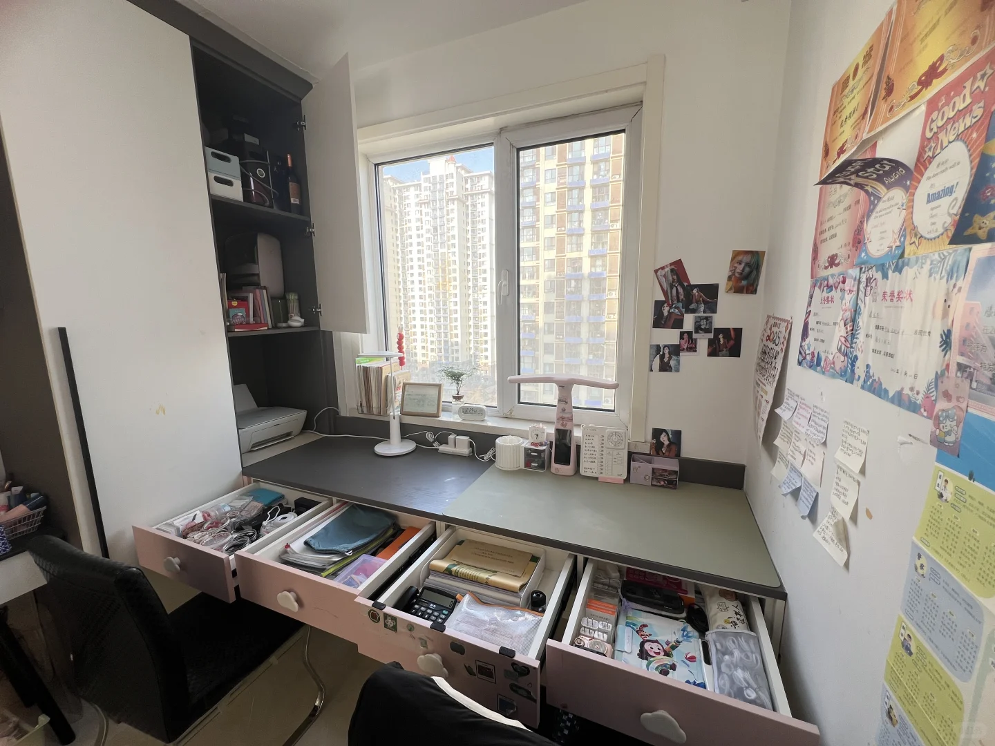 学习桌的整理收纳