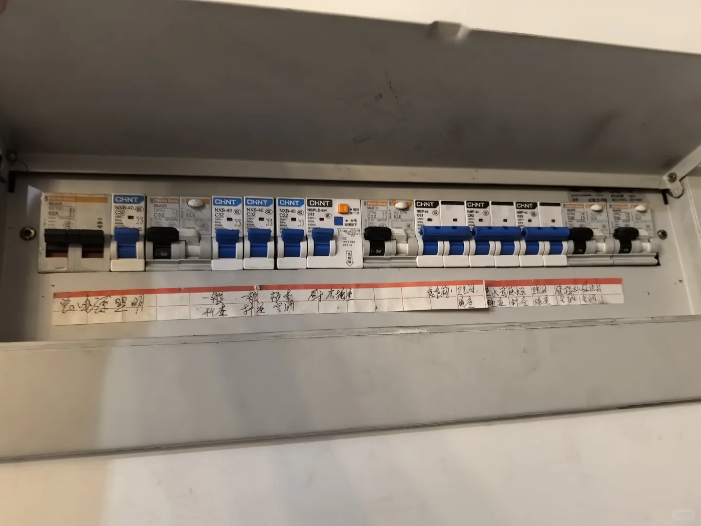 我也想2小时赚1500