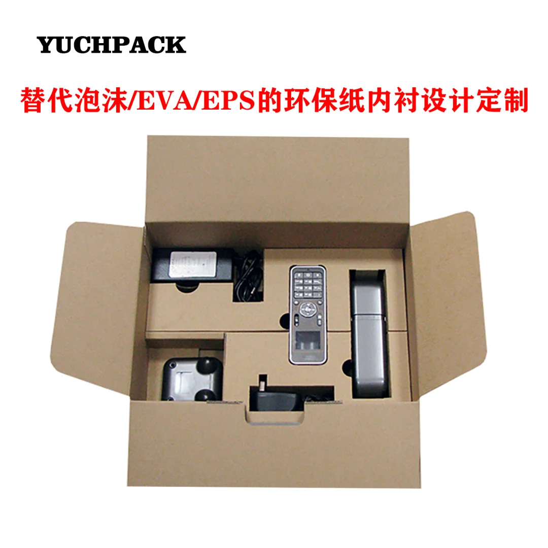 电视、显示器、冰箱等全纸缓冲包装设计