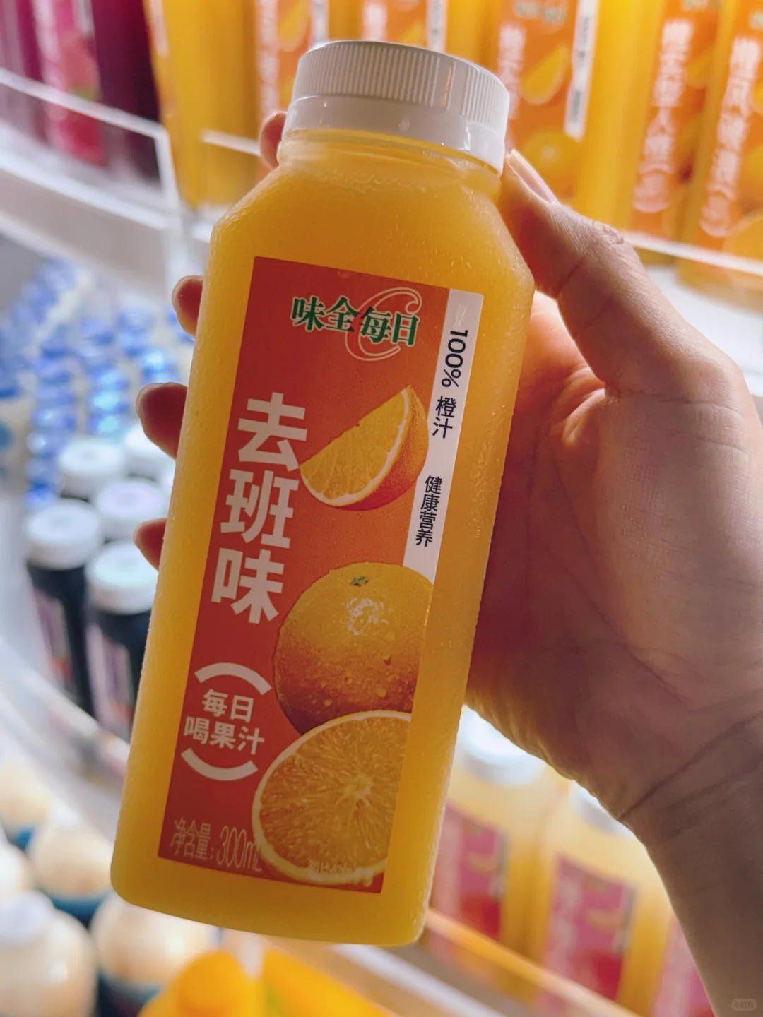 好不好喝不知道，小文案整挺好