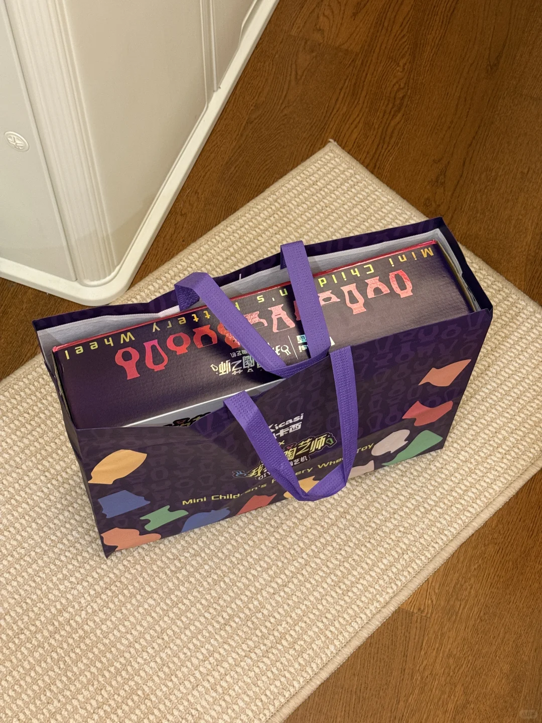 咋整。。。打开就不想送给小外甥女了?