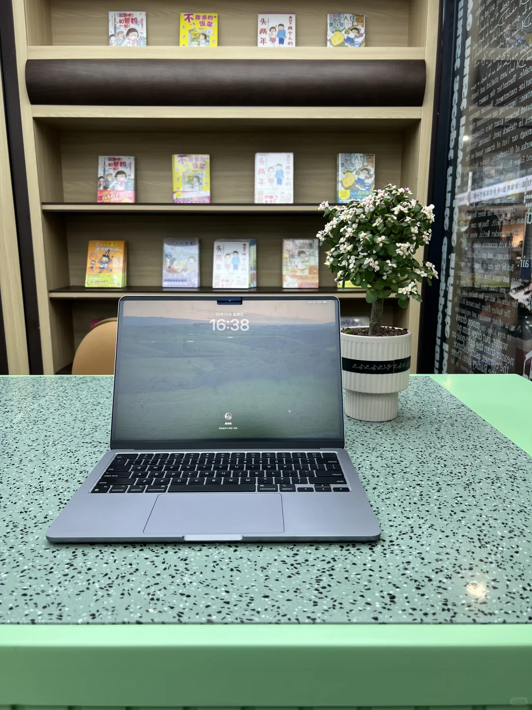 内蒙生活碎片|自助图书馆平替之钟书阁