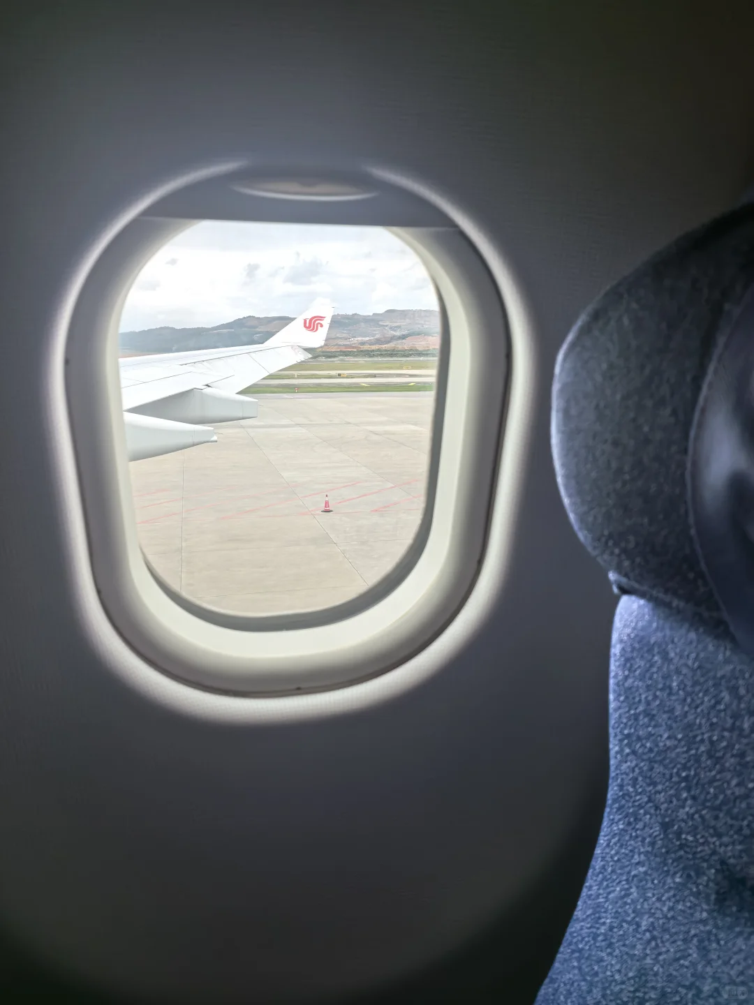 国行空客330（宽体）值机