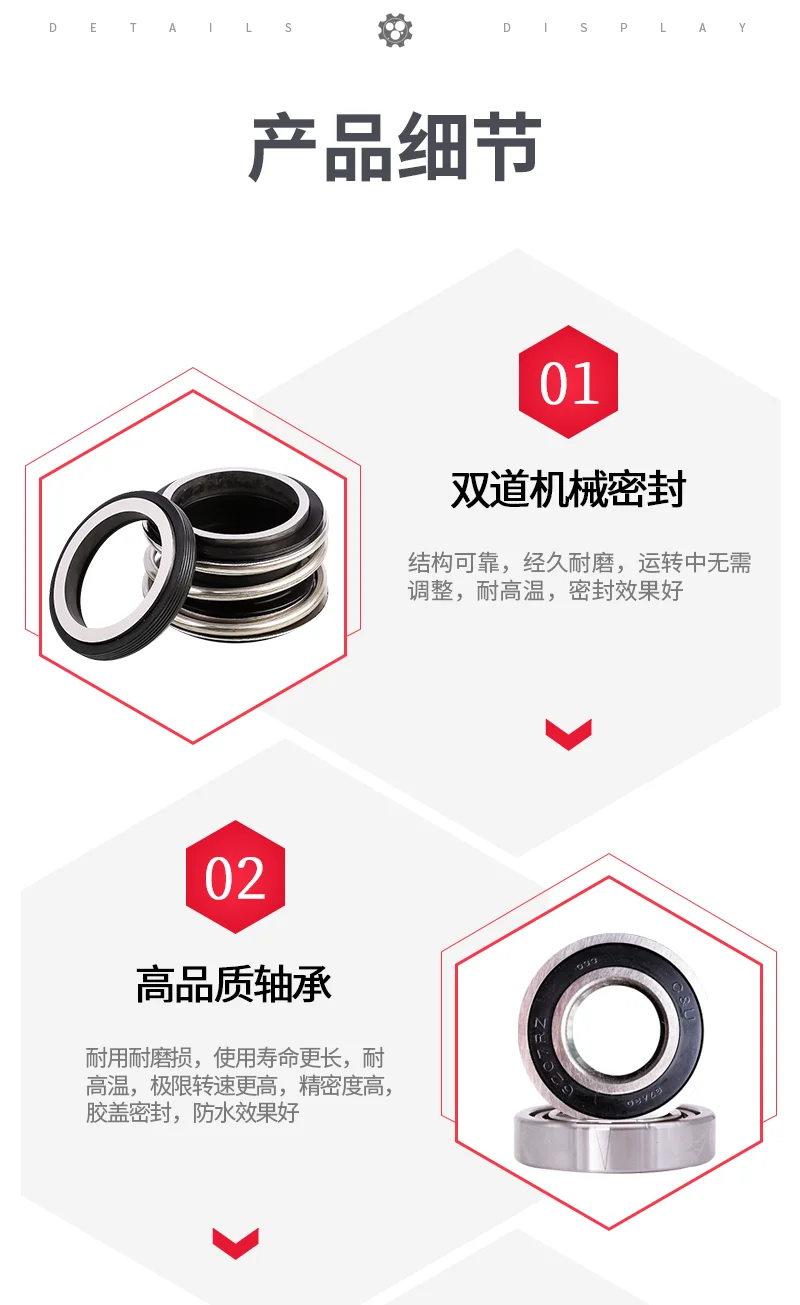 推流曝气机 大推力曝气机活动型易安装