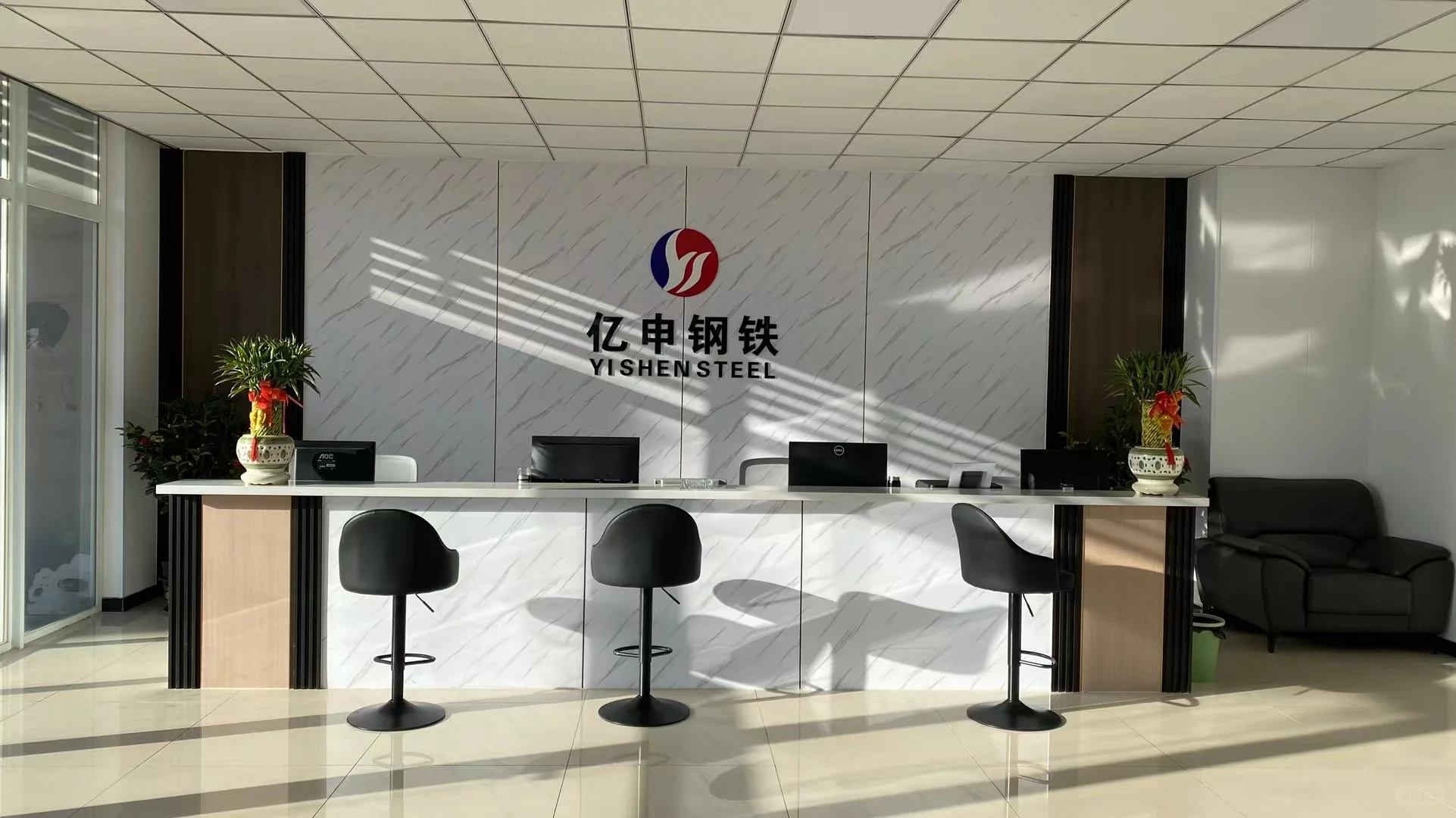 你还在买高价钢材吗？