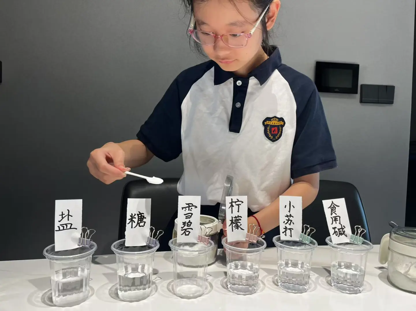 酸碱度的奥秘探索