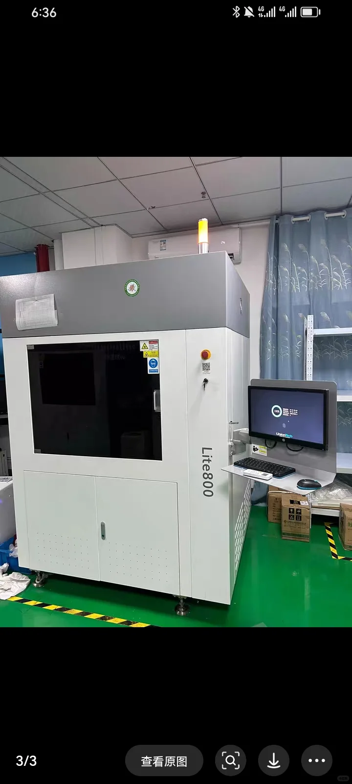 联泰Lite800工业级SLA 3D打印机，几乎全新