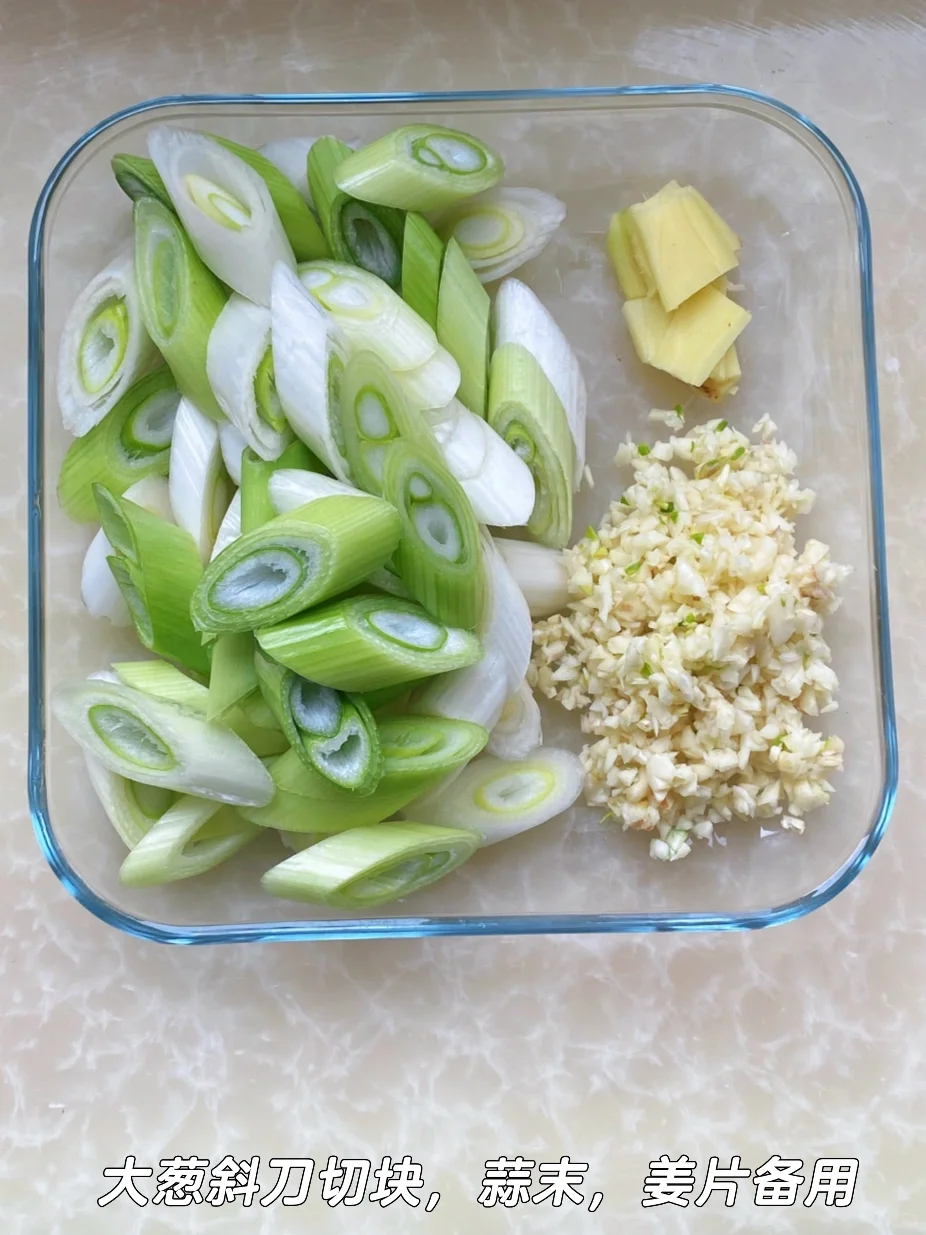 100天真实做家常饭不重样（98/100）